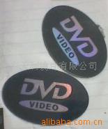 DVDǿ755-28753501