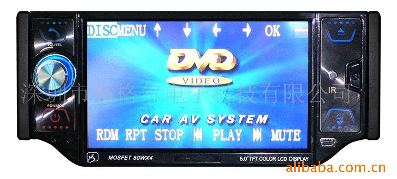 DVD-5002Uػ