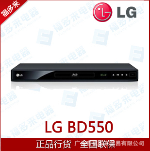 LGBD-550DVDŻ20̨ԭװл