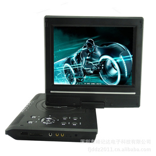 移动电视DVD/9寸高清带游戏插卡收音功能移动dvd
