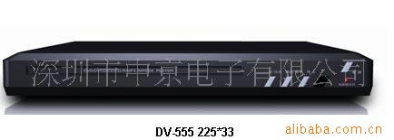 DVDDV-555