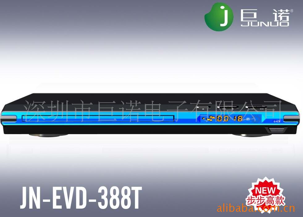 JN-DVD-388T