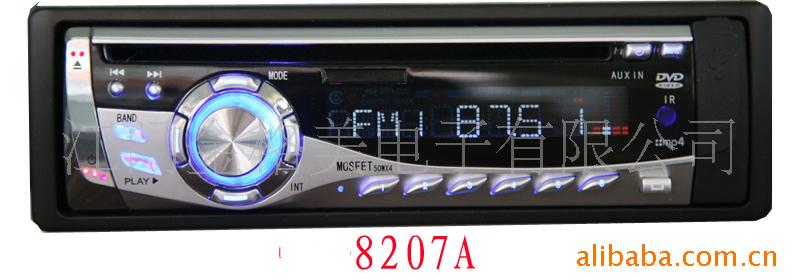 DVDDVD8207A