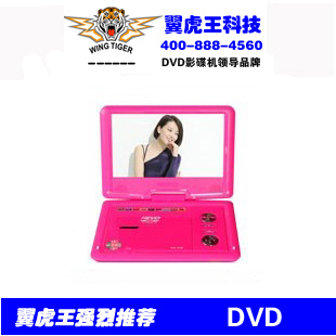 ҴӦDVD/7-18DVD