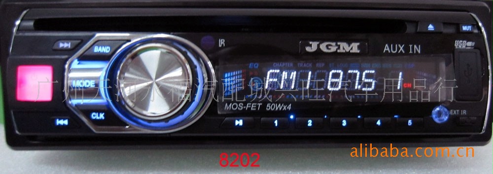 DVD֧MP3MP4SDUSB