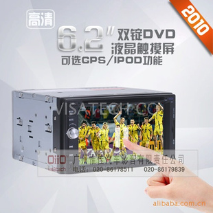 6.2糵˫DVD,崥,+