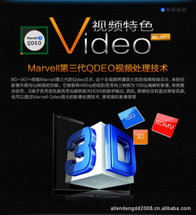 Լ۱3DⲥŻ³BD-007+Ȼ