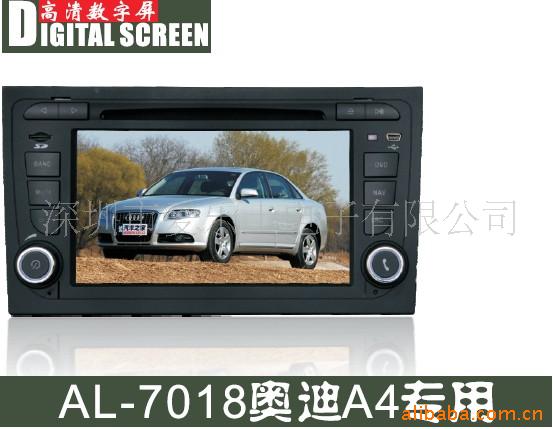 µA4DVD