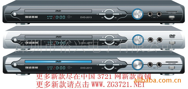 DVD31cardreader