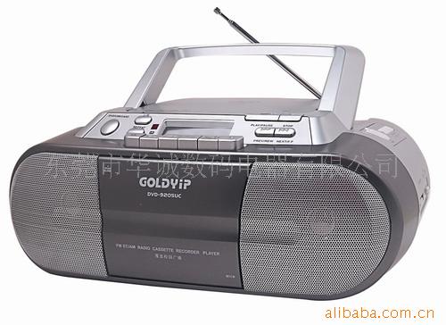DVD¼9205UC