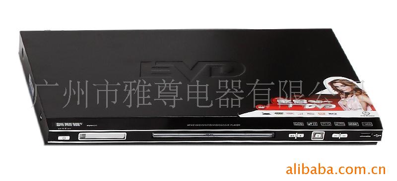 DVD̻EVD