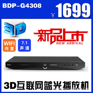 ܿBDP-G43083DⲥŻdvdߵ㲥