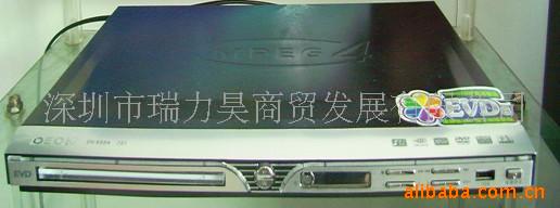 EVD-751