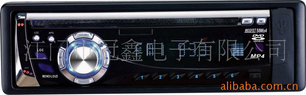 DVD/MP3GD-6020