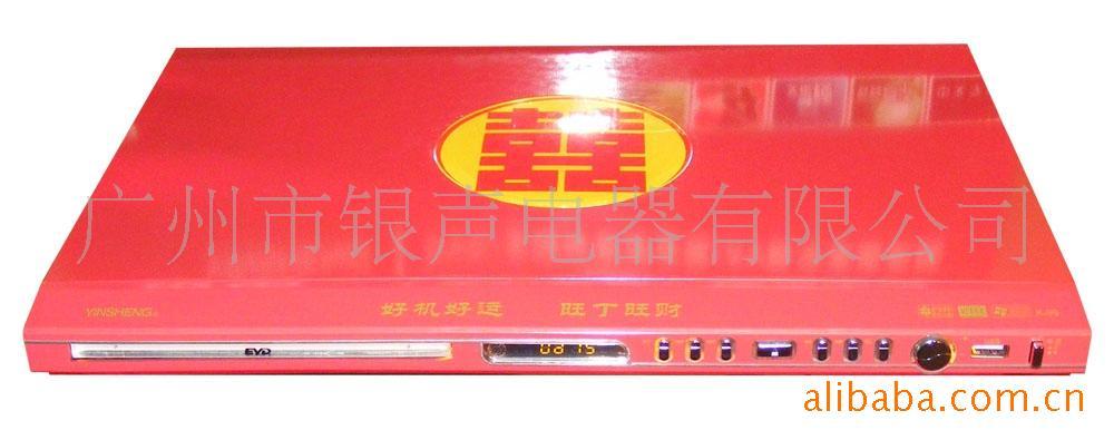 DVDDVDƷDVD-18K-99
