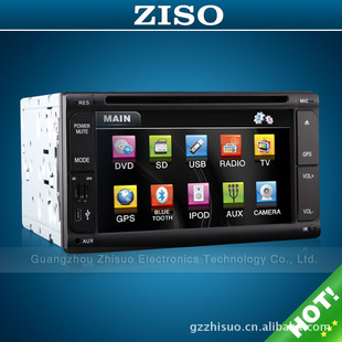 ZS-TD6237˫ͨDVD