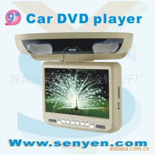 SY909B-U-9"سDVD