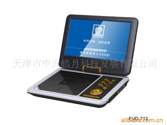 ƻƶDVD
