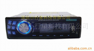 CHP-8668MP5沥Ż