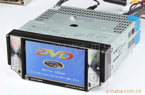 DVD