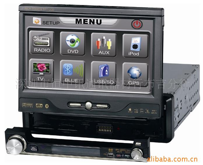 DVD-7685DVD