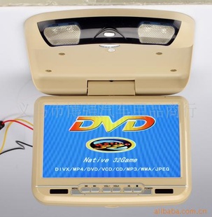 9DVD+Ϸֱ
