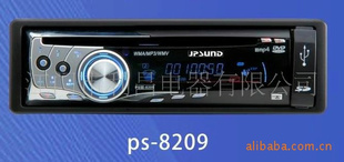 JPSUNDDVD/VCDUSBSD