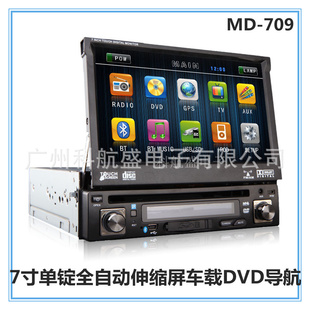 ƺʢ7絥ԶDVDͨͳDVDһ