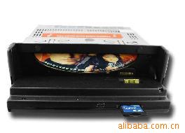 carDVD