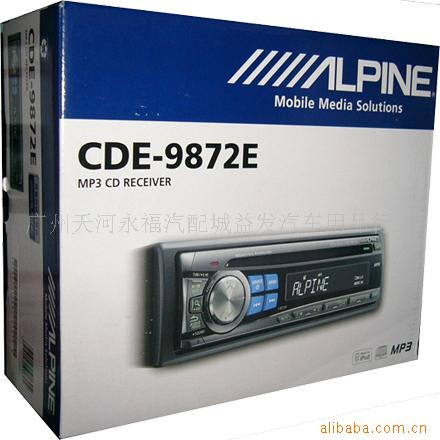 ALPINECDE-9872EŻ(ͼ)