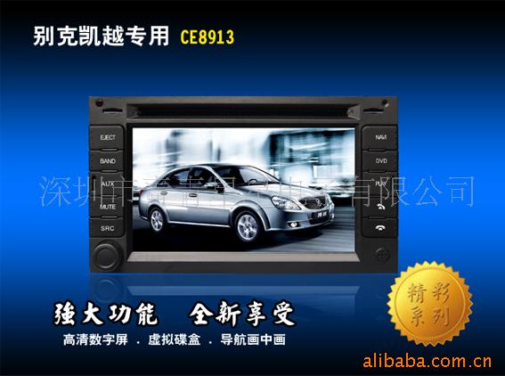 ˿ԽDVD(CE8913)