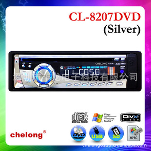 ǶʽCL-8207DVD