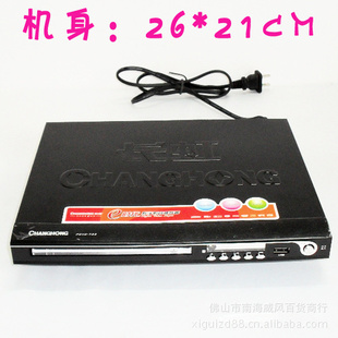 һծĳDVDEʱӰPDVD-733