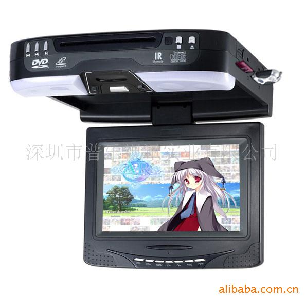9.2DVD