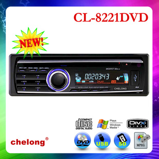 ¿DVDCL-8221DVD