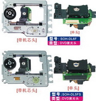 DL3D