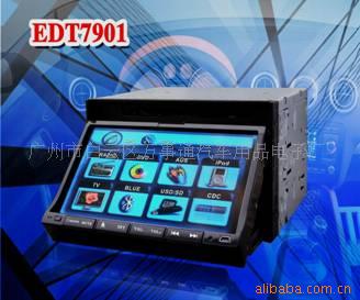 TFTLCD˫DVD