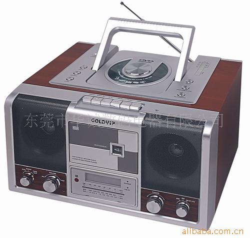 DVD¼9206UC