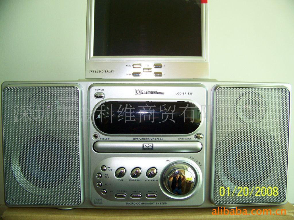 ʾTV.7"TFTLCDPLAYDVD