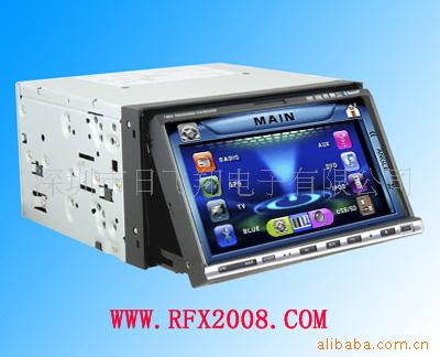 车载DVD,汽车DVD,车载GPS导航