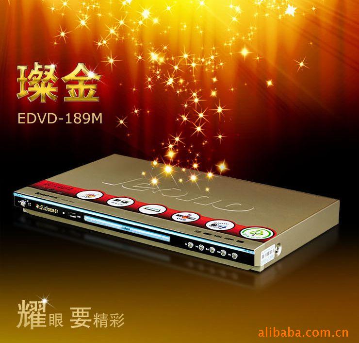 EDVD-189Mdvd