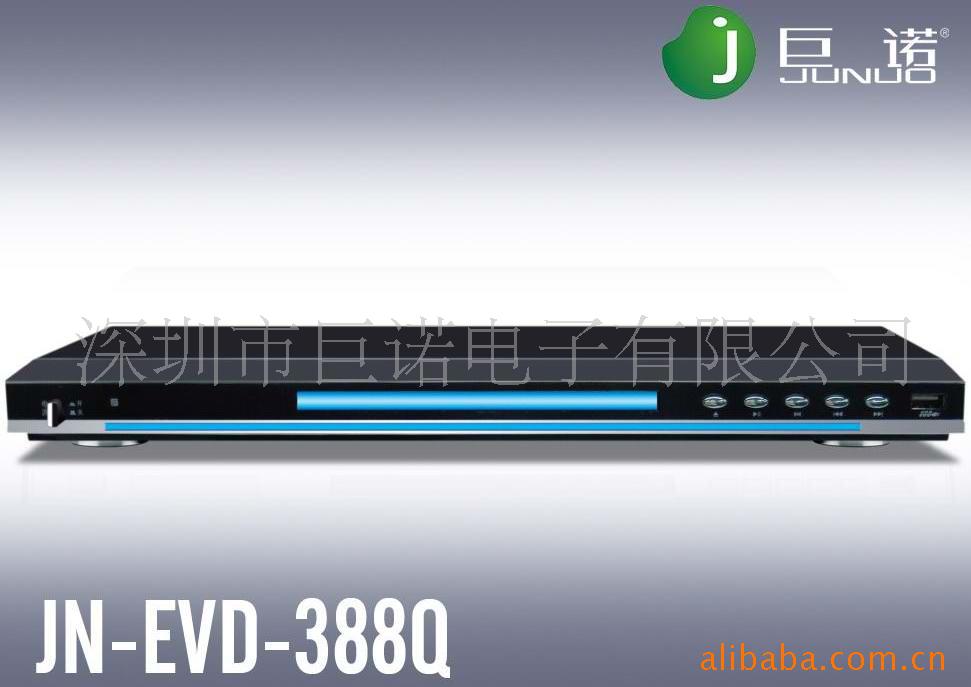 DVD̻/EVD
