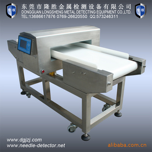 ݸ弲¡ʤ߾DS-900Y̽
