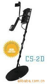 ʽ̽Ƶ½̽CS-3D