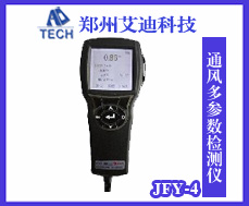 JFY-4ͨǳ