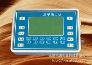 Ӵ/ͺţZJ-WCZ-2