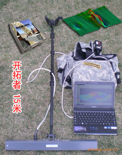 洛阳铲|电动洛阳铲|手动洛阳铲|机动铲|洛阳