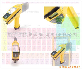 Innov-X,ʯ,Ͻǣʯ,Explorer9000SDD