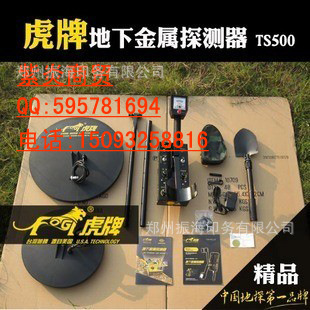 TS500½̽3.55̽TS-500½̽