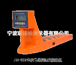 JTD-400G̽ǵ¹߲JTD-400Fؼ۴
